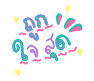 611537428