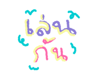 611537429