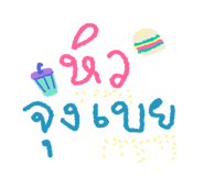 611537431