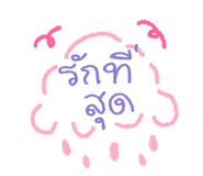 611537432