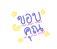 611537434
