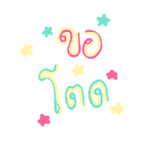 611537435