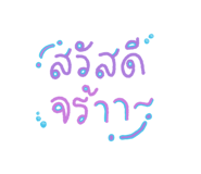 611537436