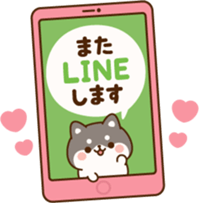 611553213