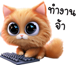 สติกเกอร์ 611557993