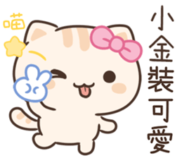 611573980