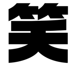 611583758