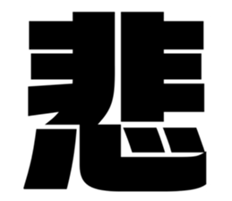 611583760