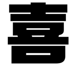 611583762