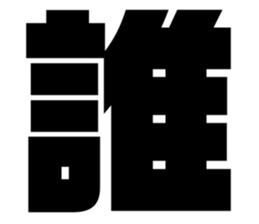 611583767