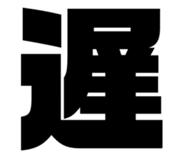 611583771
