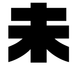 611583776