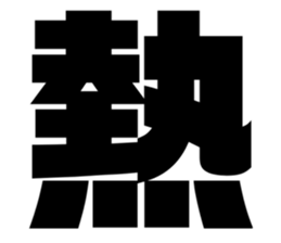 611583780
