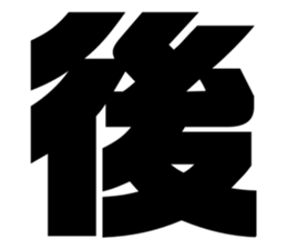 611583784