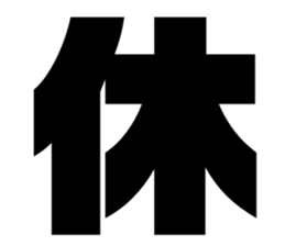 611583791