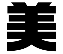611584752