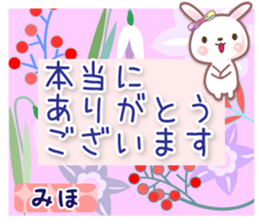 611586142