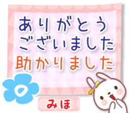 611586143