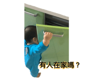 611629967