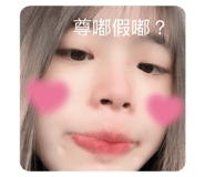 611630550