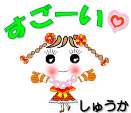 61164291