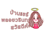611667446