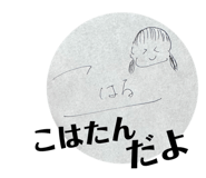 611670504