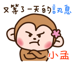 611685018