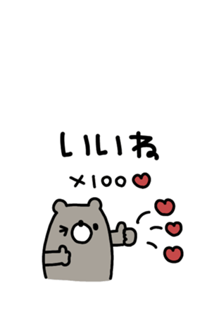611685321