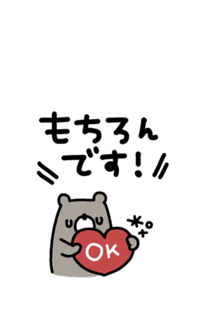 611685324