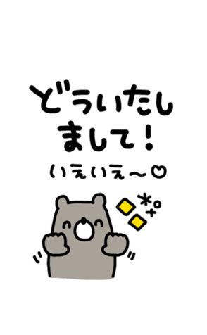 611685333