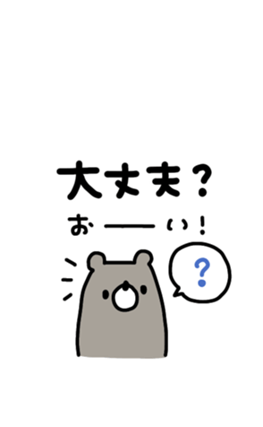 611685335