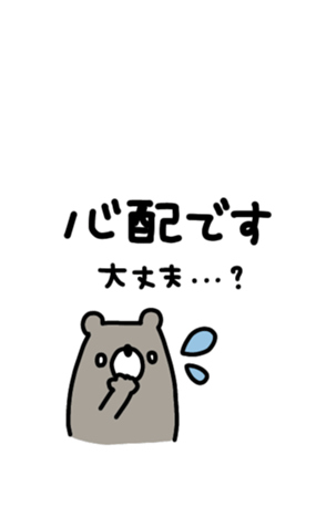 611685344