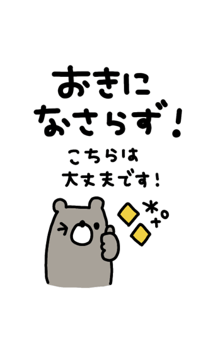 611685345