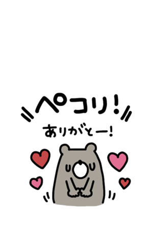 611685347
