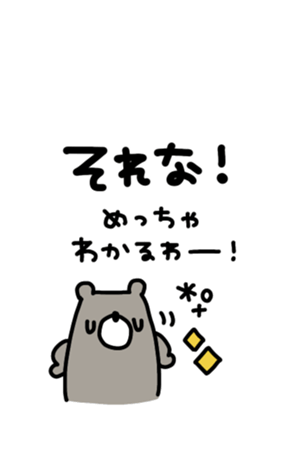 611685351