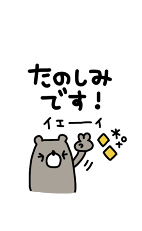 611685352
