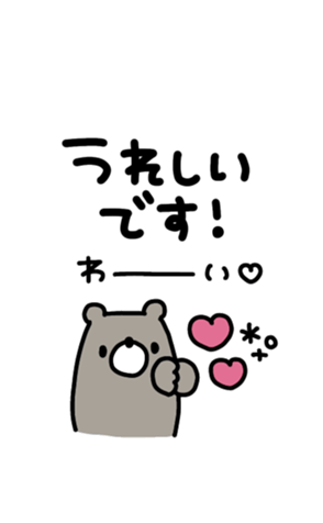611685353
