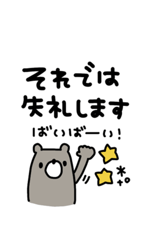 611685355