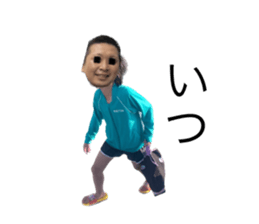 611687112