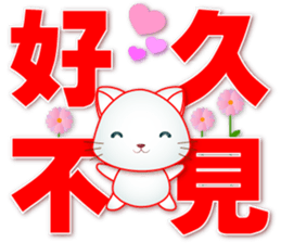 611688772