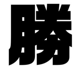 611690198