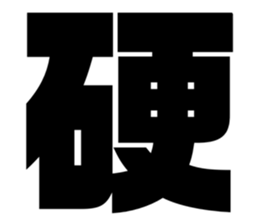 611690211
