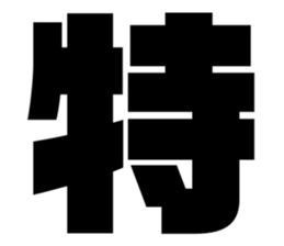 611690218