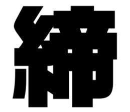 611690221