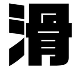 611690229