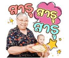 611704467