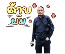 611704476