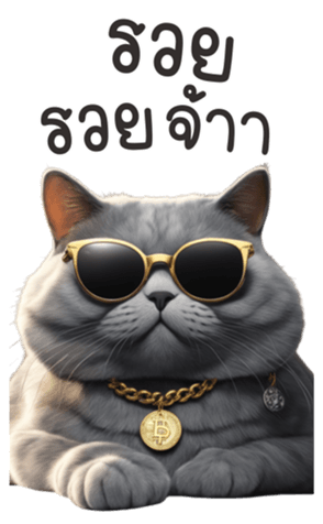 611704914