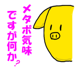 6117234
